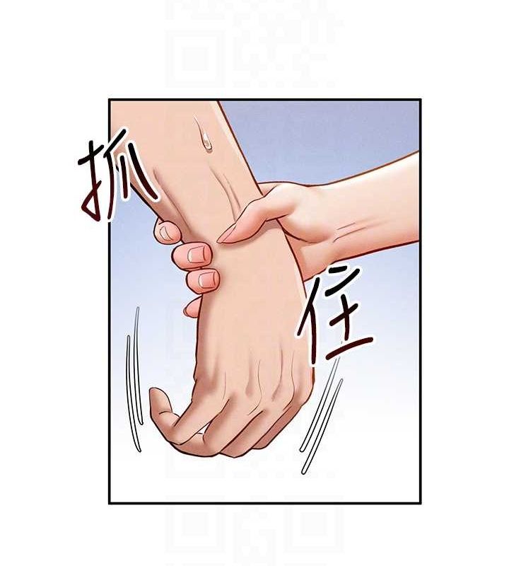 私密视角第20話-想像上次一樣做愛