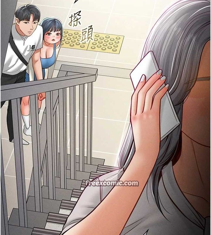 私密视角第20話-想像上次一樣做愛