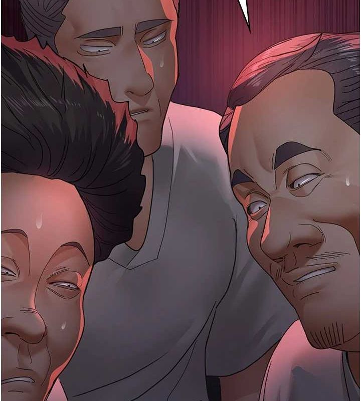 夜间诊疗室第94話-上流階層的樂園