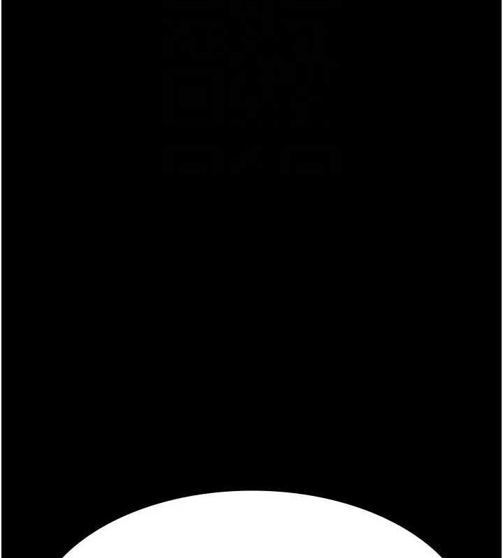 夜间诊疗室第94話-上流階層的樂園