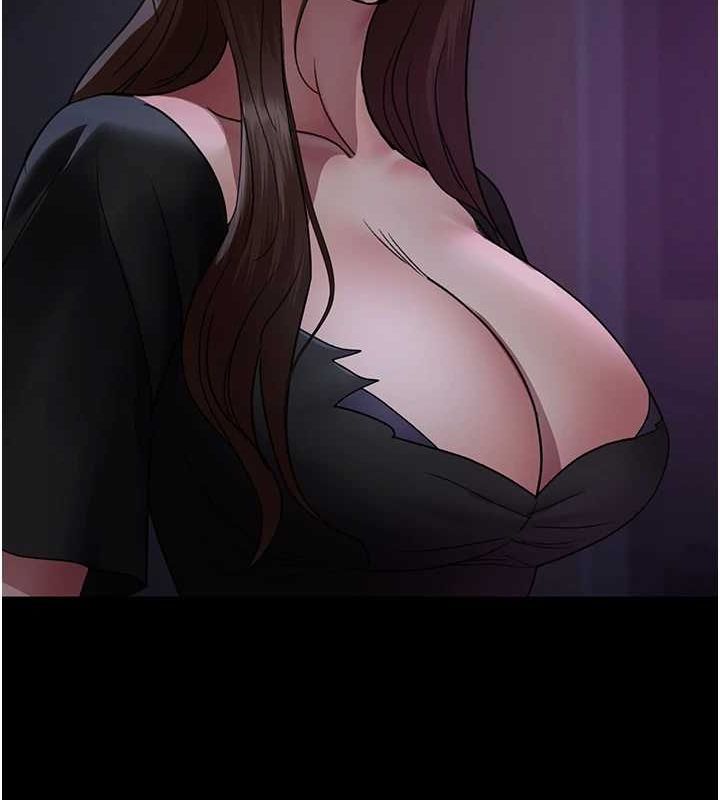 夜间诊疗室第94話-上流階層的樂園