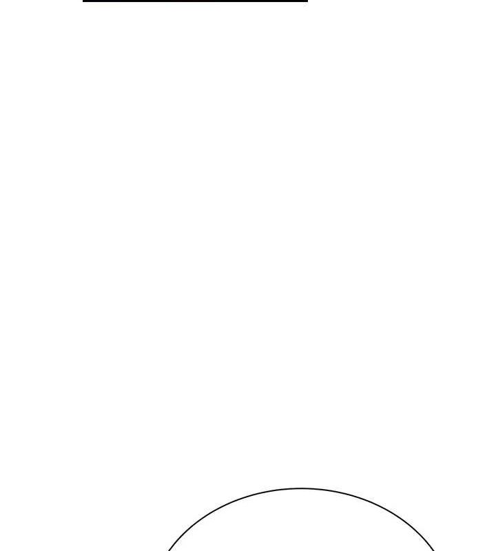 继母的香味第87話-把我當成你繼母&hearts;