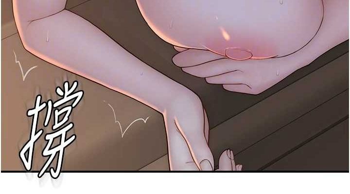 继母的香味第87話-把我當成你繼母&hearts;