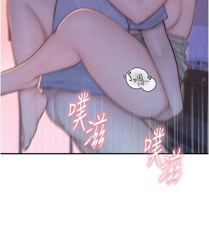 继母的香味第87話-把我當成你繼母&hearts;