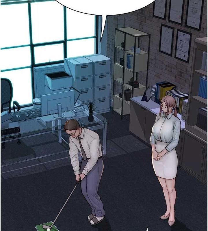 继母的香味第87話-把我當成你繼母&hearts;