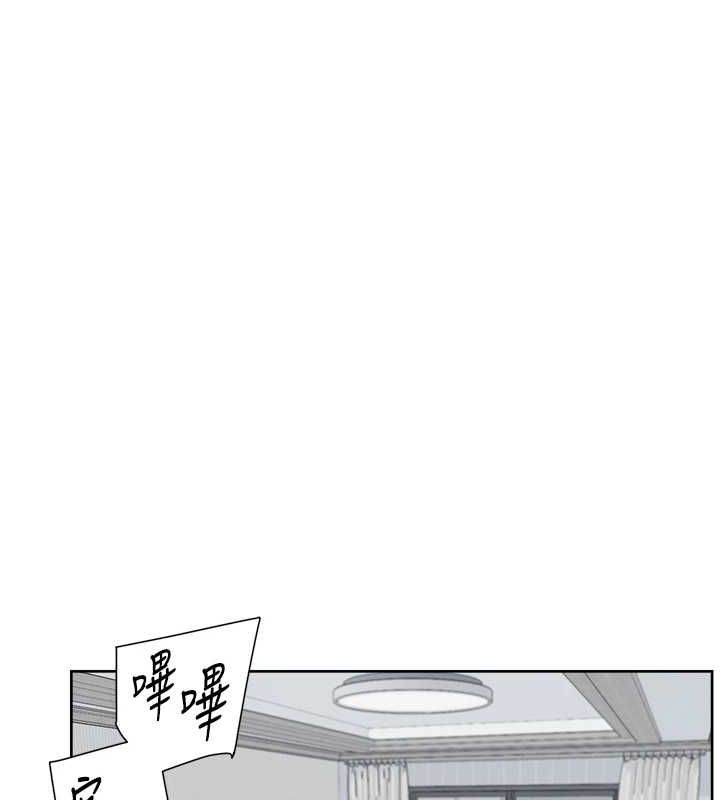 深层洁净达人第21話-惹到不該惹的人?!