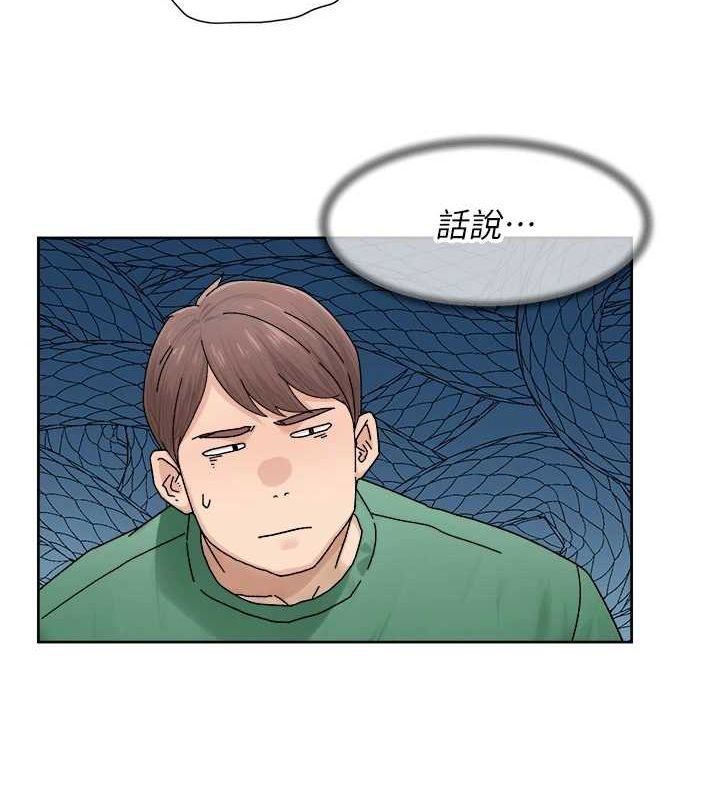 深层洁净达人第21話-惹到不該惹的人?!