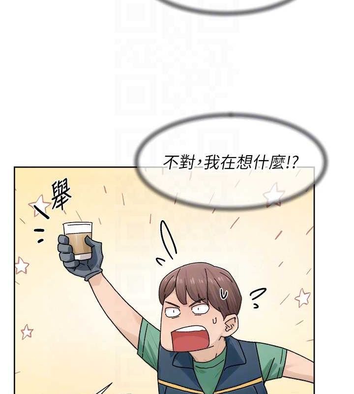 深层洁净达人第21話-惹到不該惹的人?!