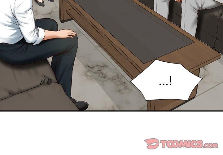 财阀家的女婿第18話