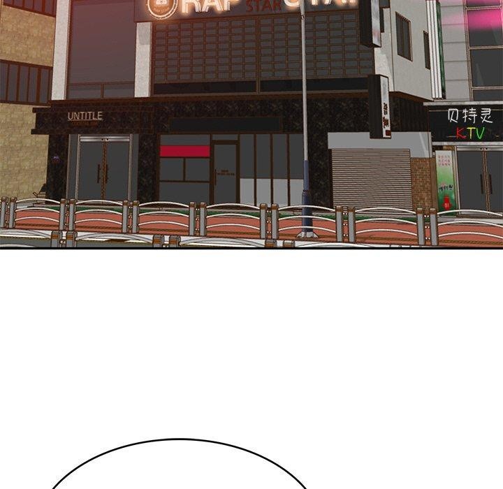 财阀家的女婿第18話