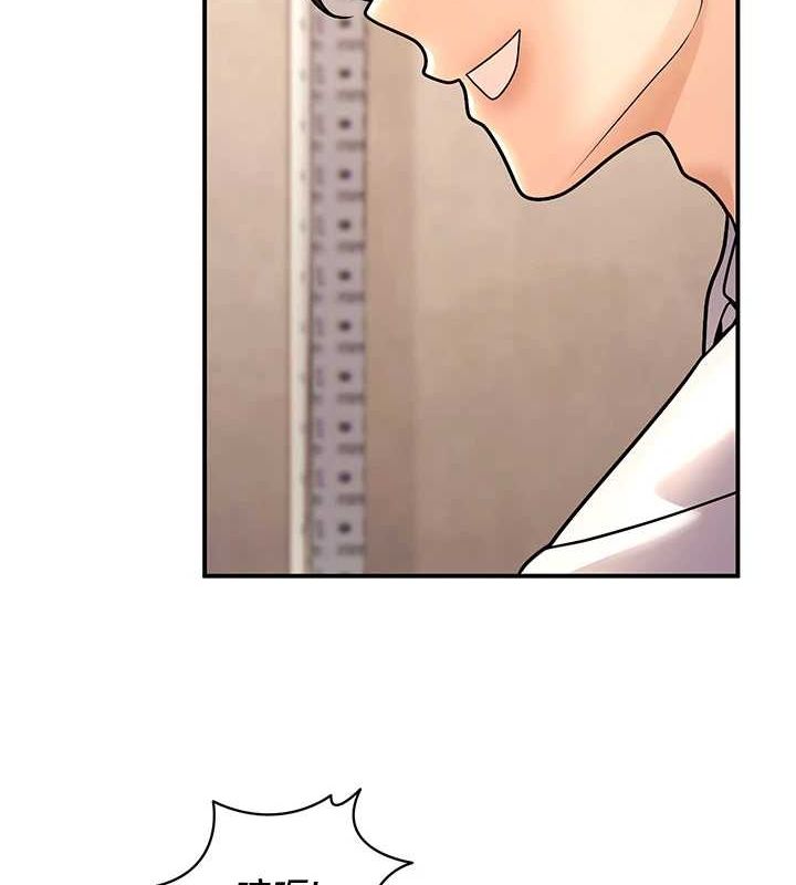 已婚学生想坏坏第23話-再操大力一點&hearts;