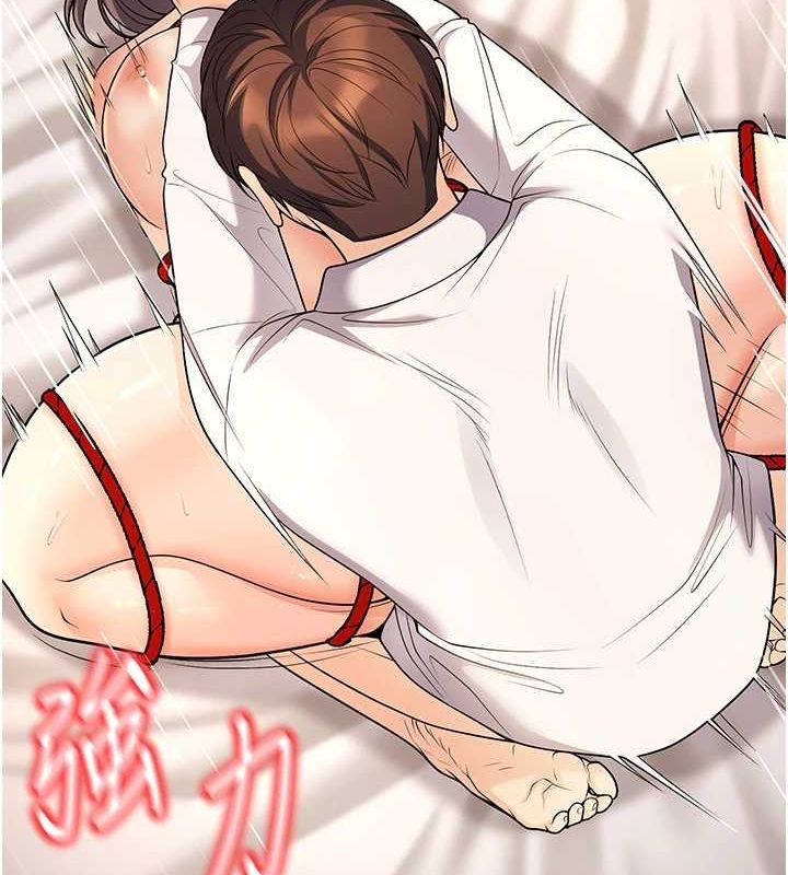 已婚学生想坏坏第23話-再操大力一點&hearts;