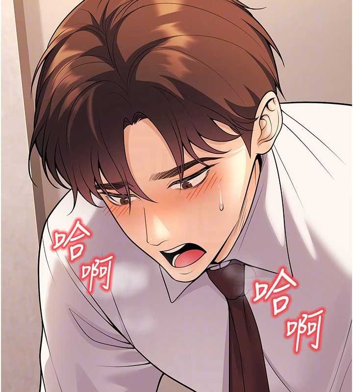 已婚学生想坏坏第23話-再操大力一點&hearts;