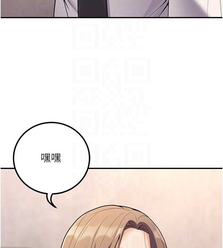 已婚学生想坏坏第23話-再操大力一點&hearts;