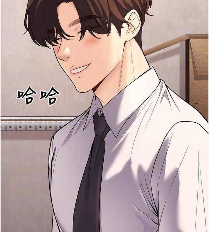 已婚学生想坏坏第23話-再操大力一點&hearts;