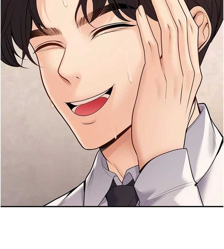 已婚学生想坏坏第23話-再操大力一點&hearts;