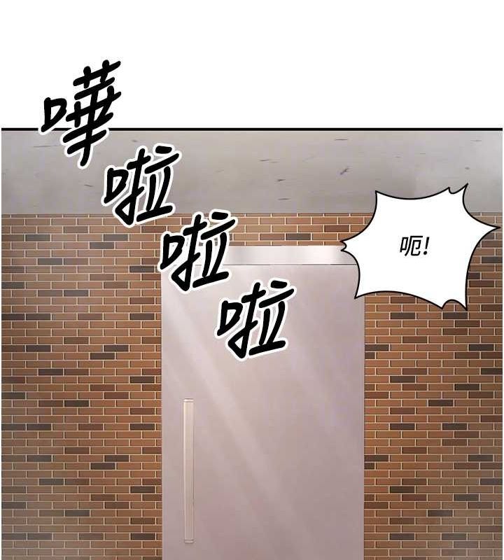 已婚学生想坏坏第23話-再操大力一點&hearts;