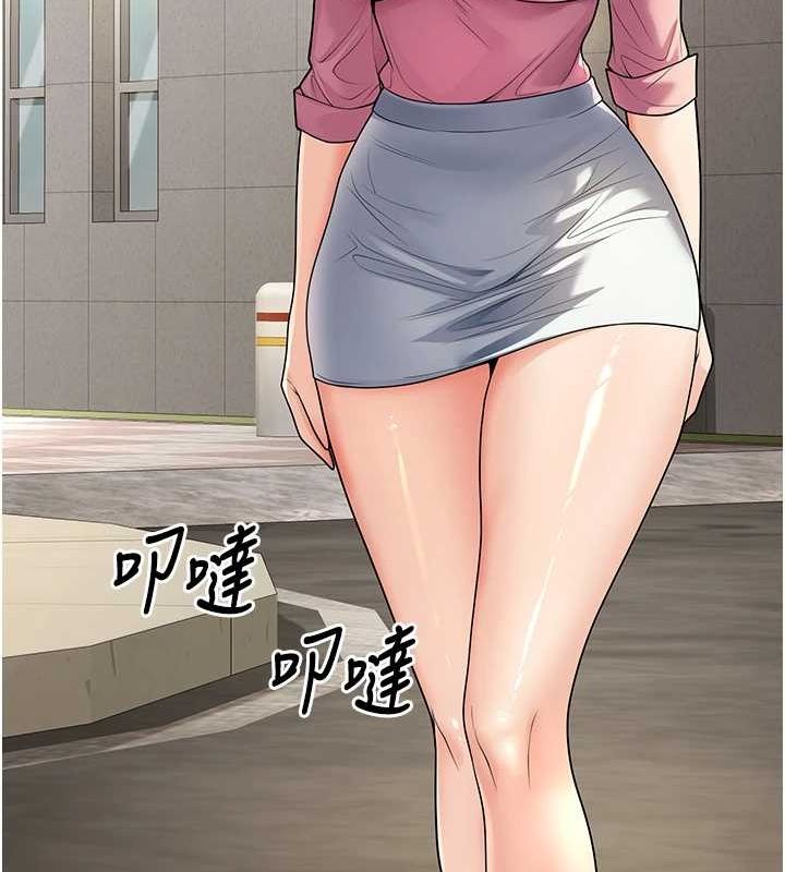 已婚学生想坏坏第23話-再操大力一點&hearts;