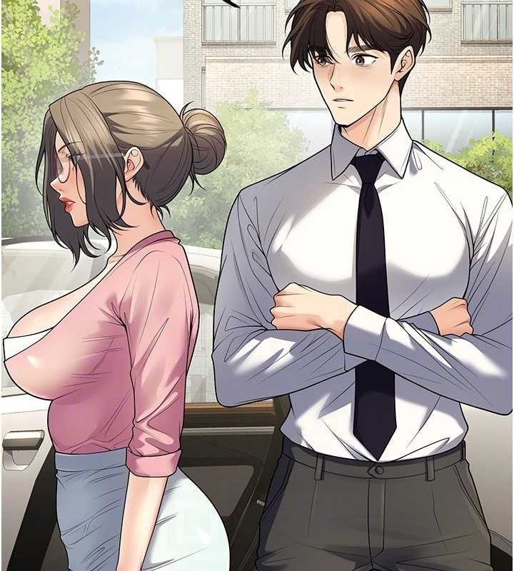 已婚学生想坏坏第23話-再操大力一點&hearts;