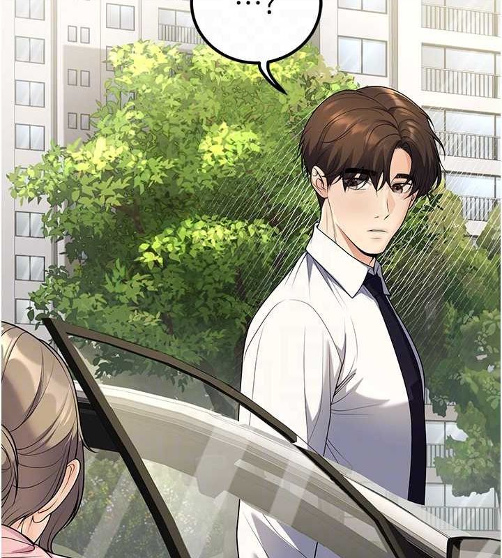 已婚学生想坏坏第23話-再操大力一點&hearts;