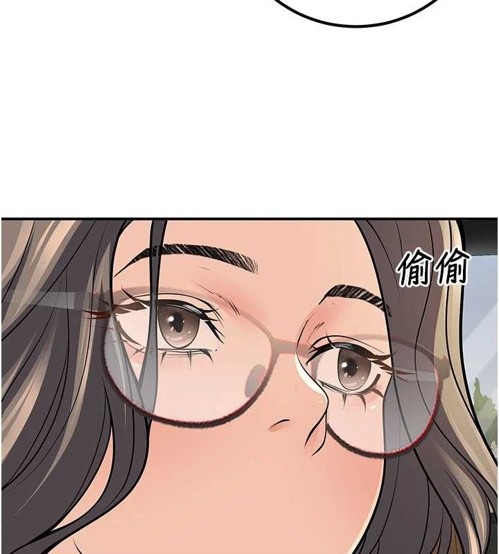 已婚学生想坏坏第23話-再操大力一點&hearts;