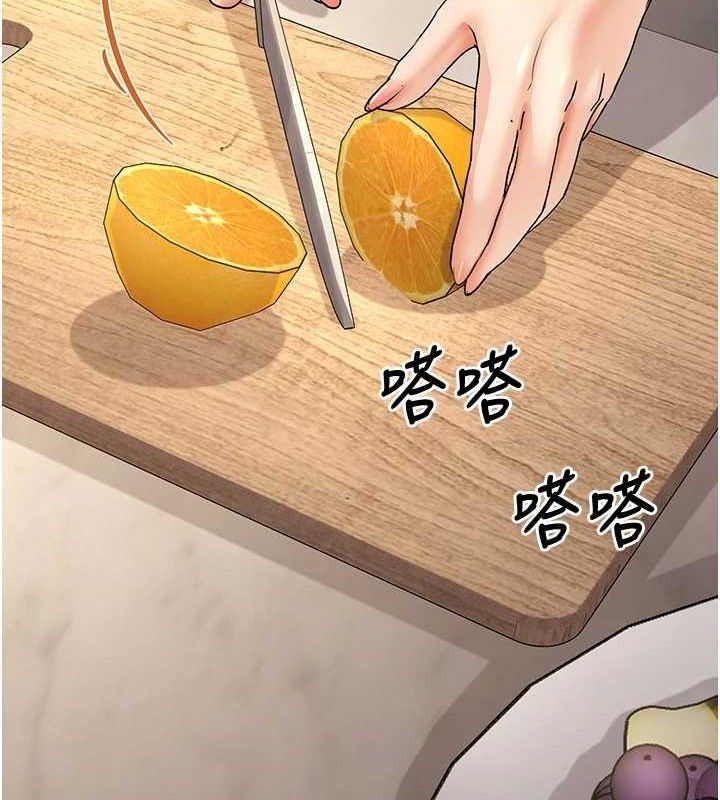 已婚学生想坏坏第23話-再操大力一點&hearts;