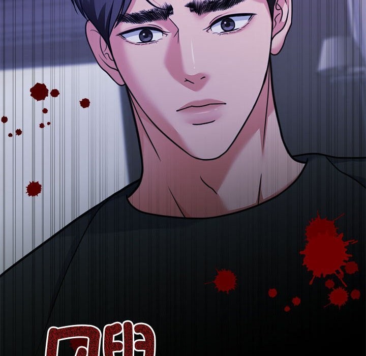 怀孕契约第23話