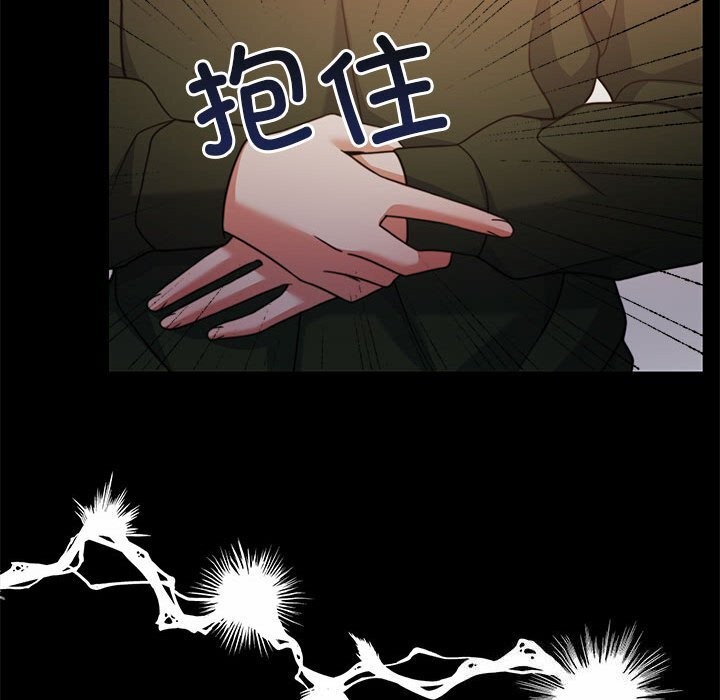 怀孕契约第23話