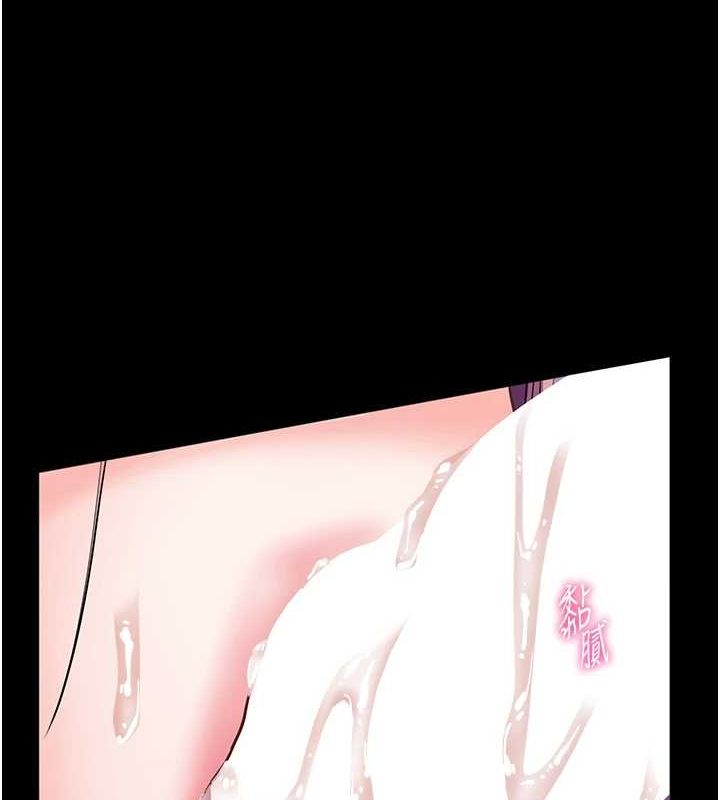 老师的亲密指导第37話-老師的成人級副業!