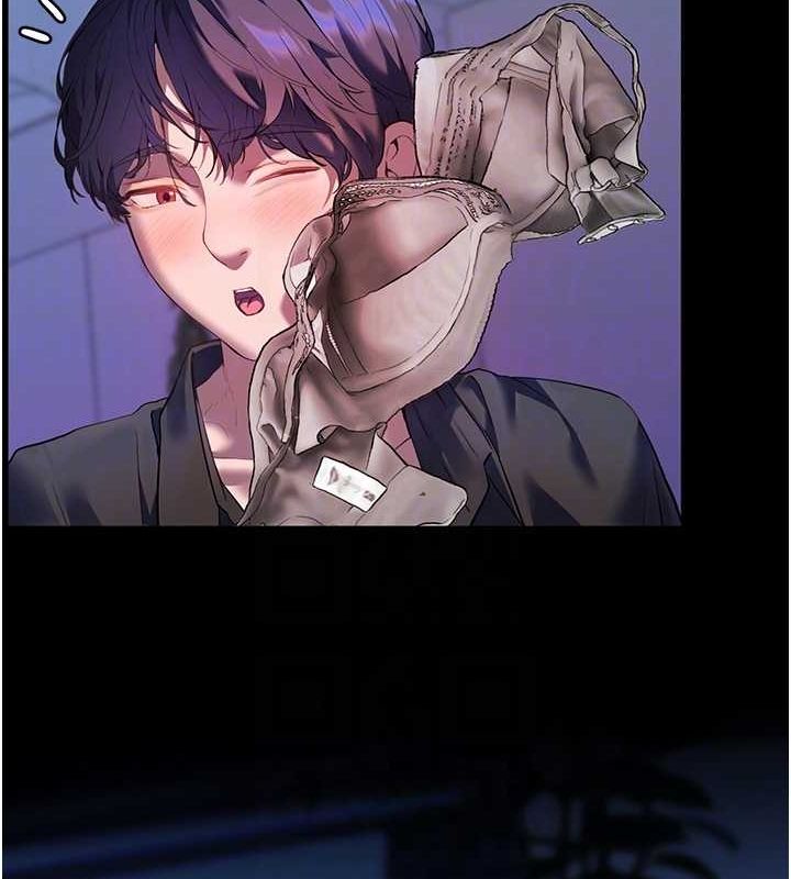 老师的亲密指导第37話-老師的成人級副業!