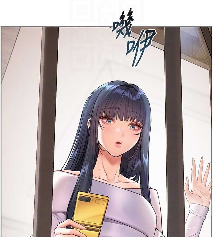 老师的亲密指导第37話-老師的成人級副業!