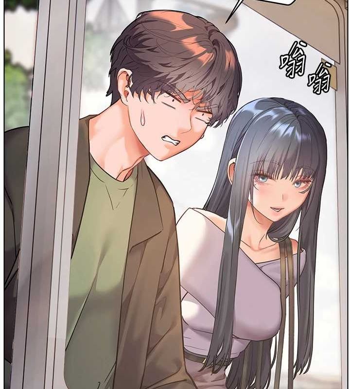 老师的亲密指导第37話-老師的成人級副業!