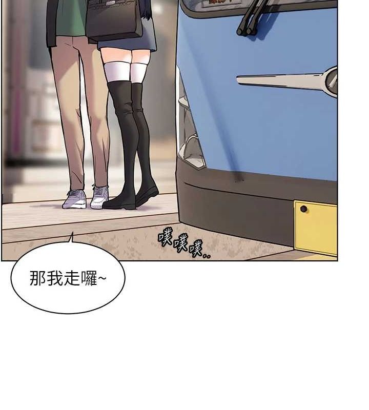 老师的亲密指导第37話-老師的成人級副業!