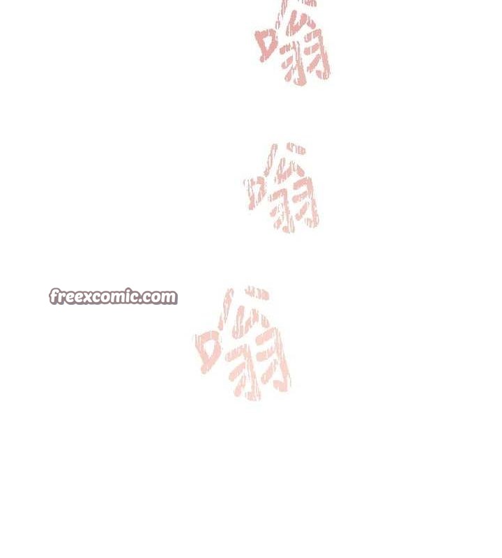 下一颤，性福第14話-看我的千年殺!!