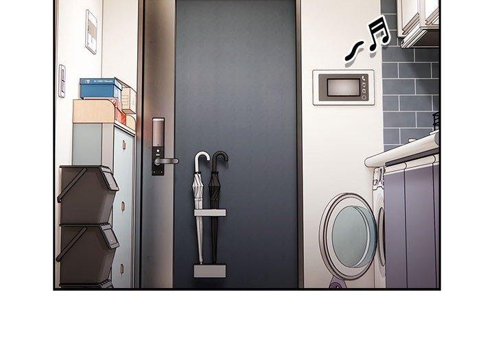 大企业里的小秘密第25話