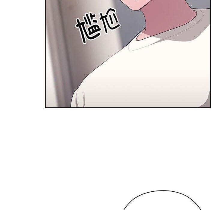 大企业里的小秘密第25話