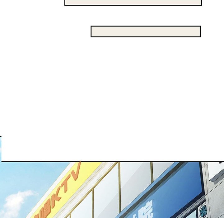 脱轨关系第42話