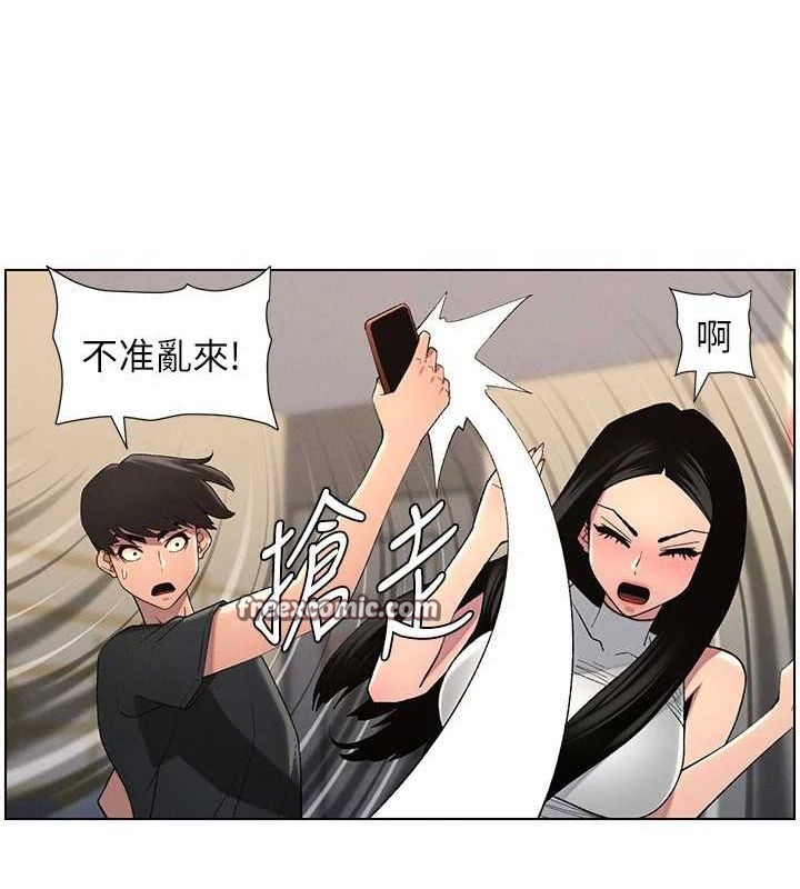 兄妹的秘密授课第47話-KTV偷GG貞子