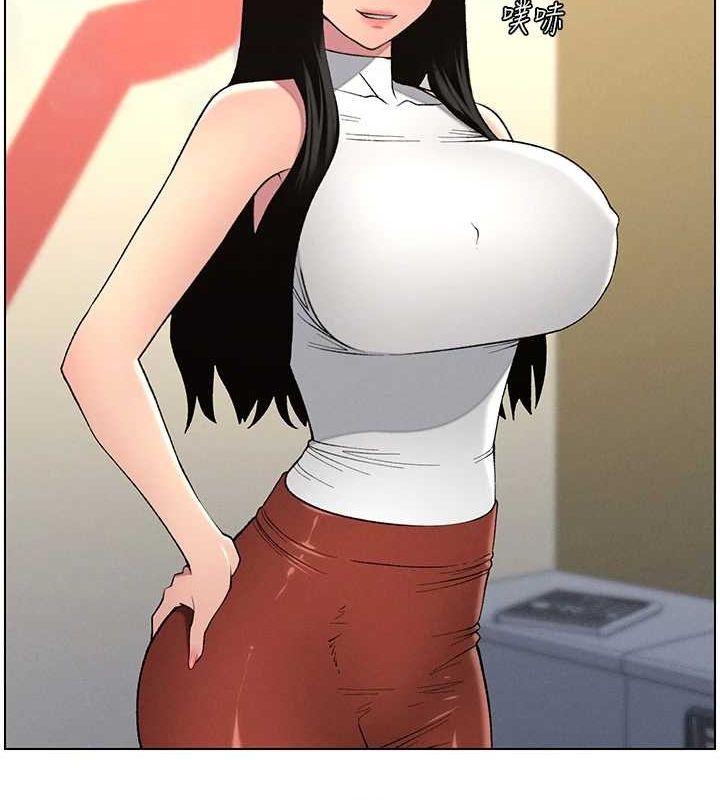 兄妹的秘密授课第47話-KTV偷GG貞子