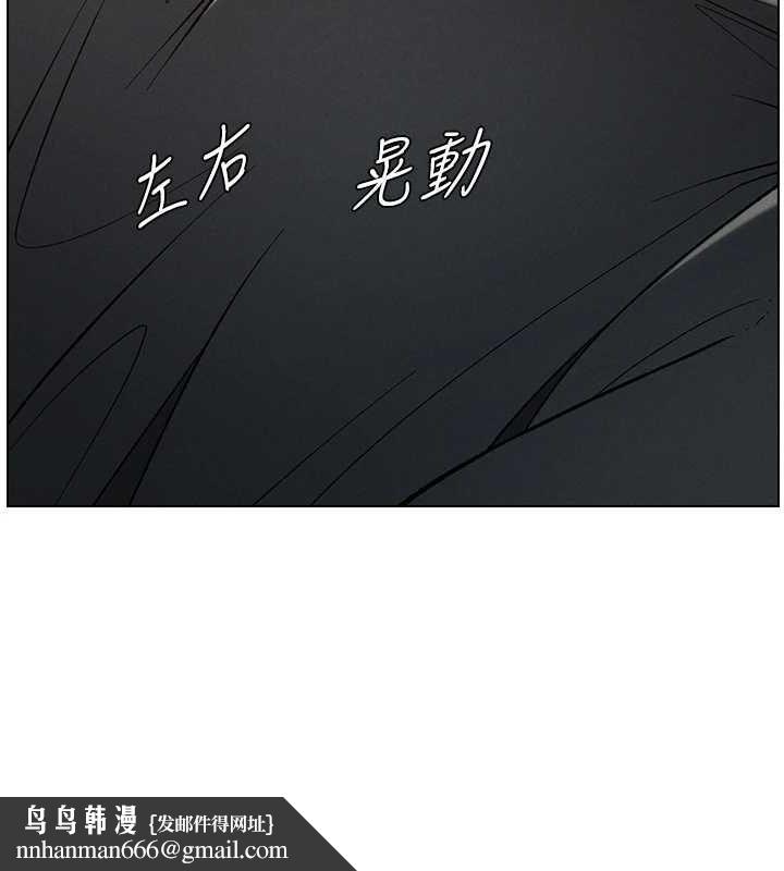 兄妹的秘密授课第47話-KTV偷GG貞子