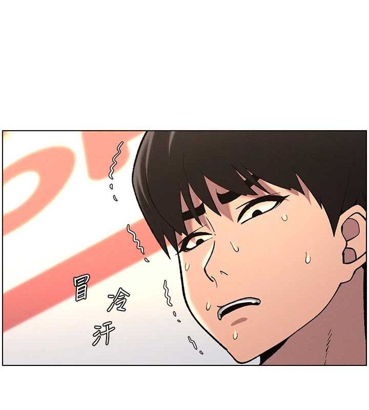 兄妹的秘密授课第47話-KTV偷GG貞子