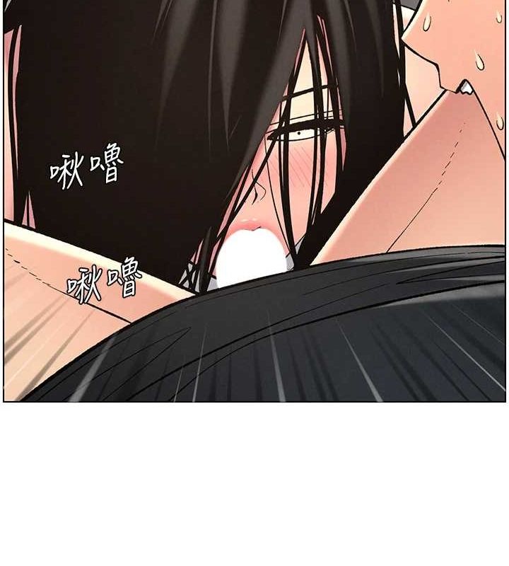 兄妹的秘密授课第47話-KTV偷GG貞子