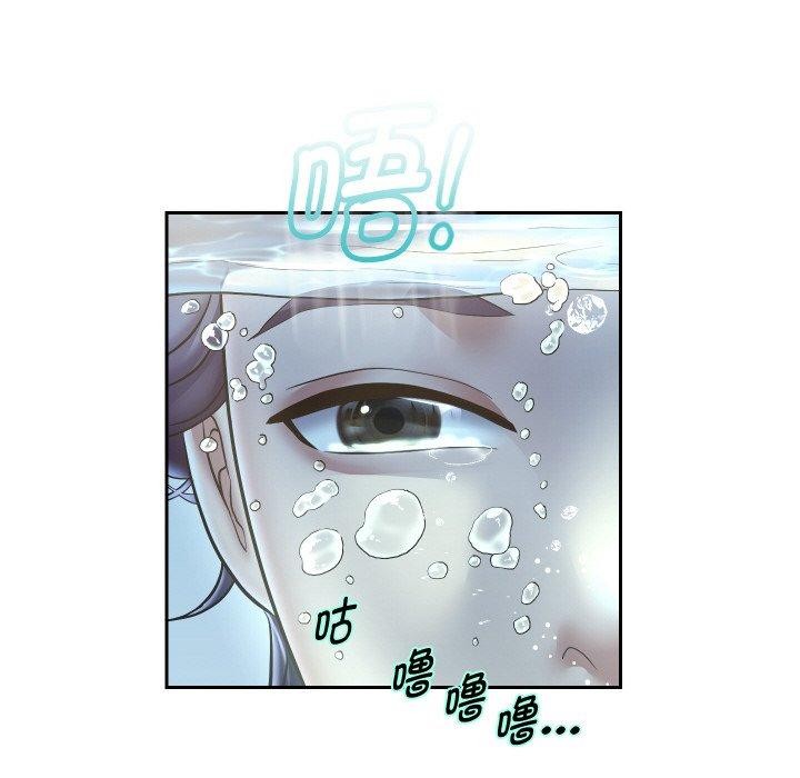 重生之长枪无敌第44話