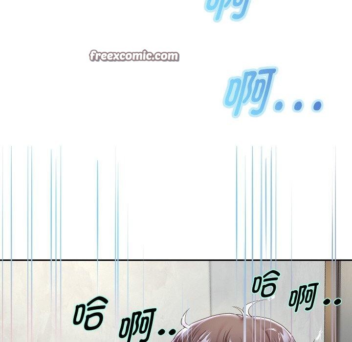 重生之长枪无敌第44話