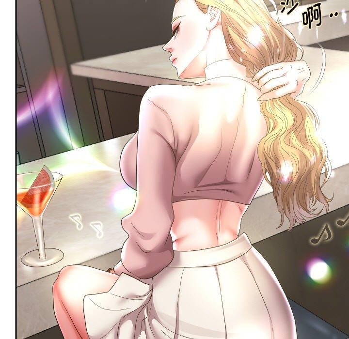 重生之长枪无敌第44話