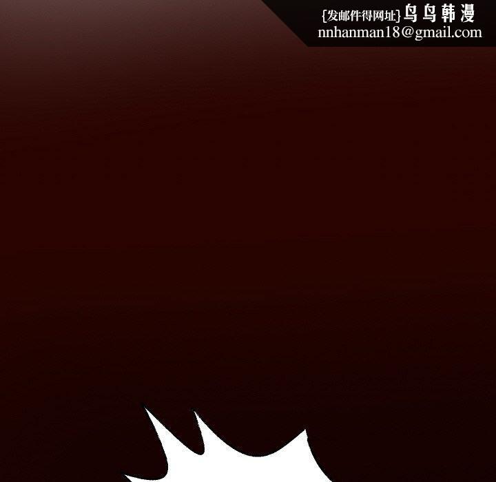 重生之长枪无敌第44話