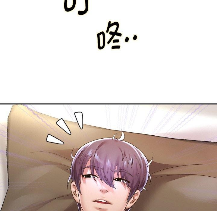 重生之长枪无敌第44話