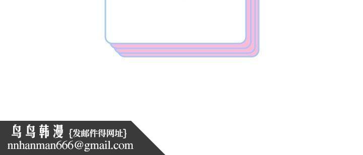 重生之长枪无敌第44話