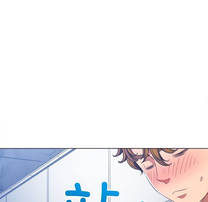 难缠小恶女第242話