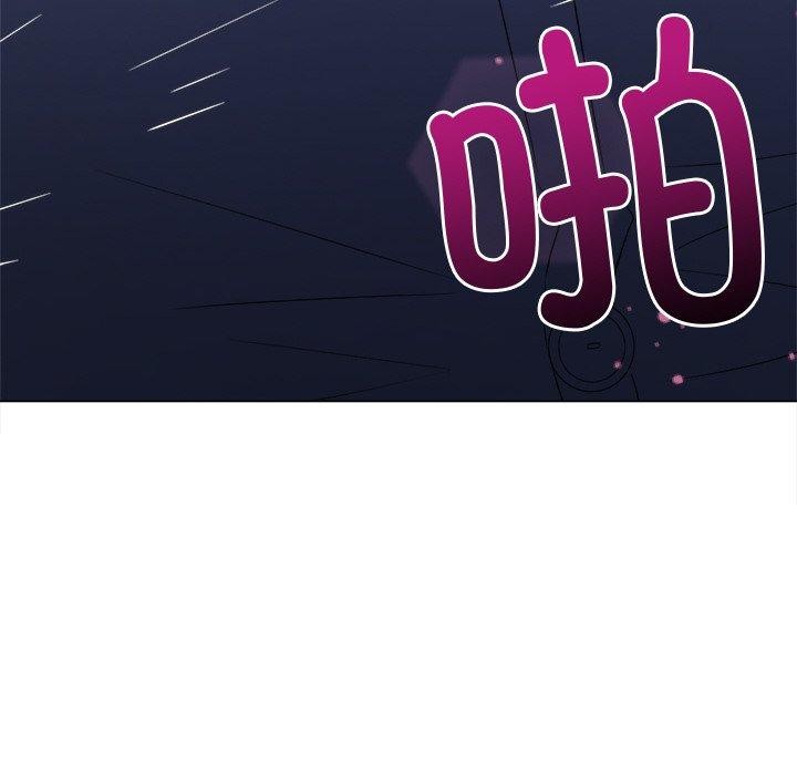 难缠小恶女第242話